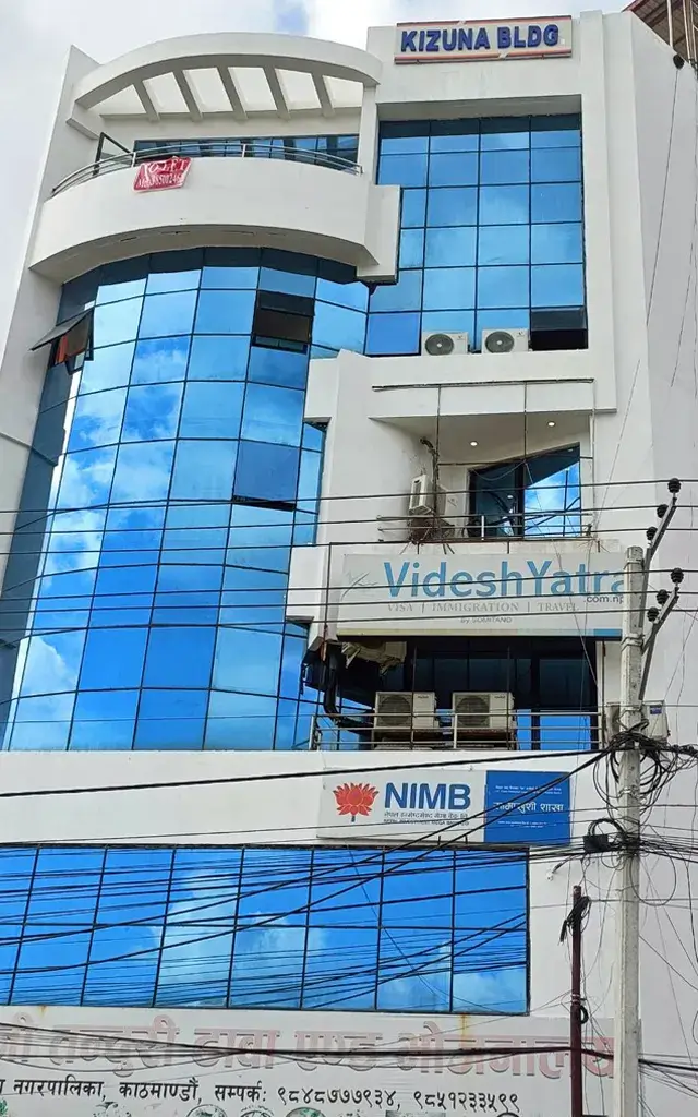 絆マネジメント株式会社本社（ネパール）